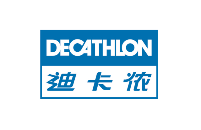 Decathlon迪卡侬