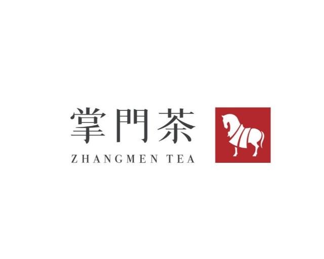 八马茶业掌门茶专卖店（游艇汇店）